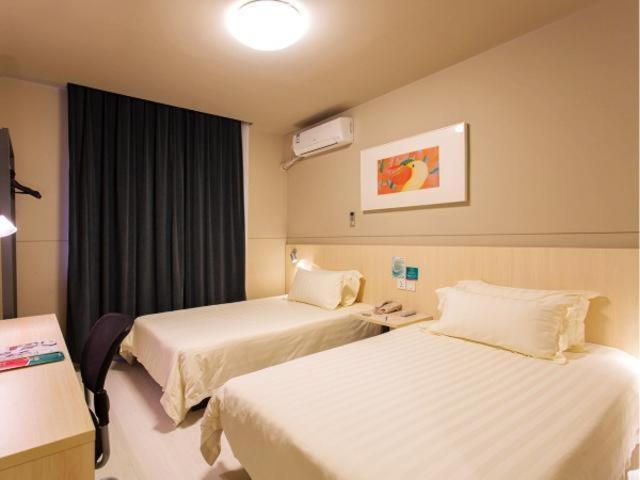 Jinjiang Inn Changsha Middle Shuguang Road National Civil Service Training Centre Экстерьер фото