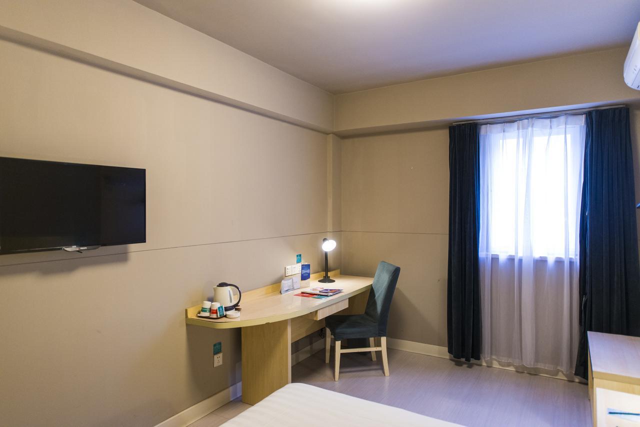 Jinjiang Inn Changsha Middle Shuguang Road National Civil Service Training Centre Экстерьер фото
