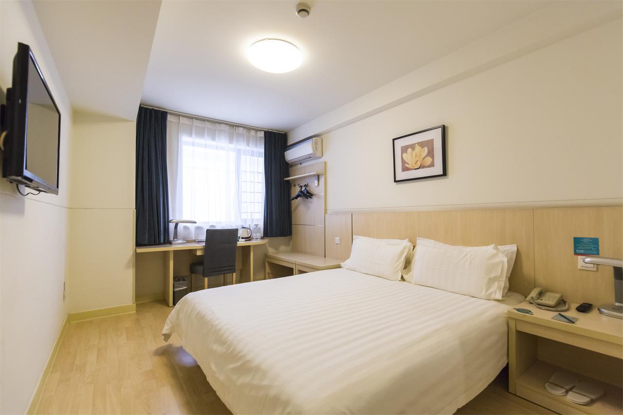Jinjiang Inn Changsha Middle Shuguang Road National Civil Service Training Centre Экстерьер фото