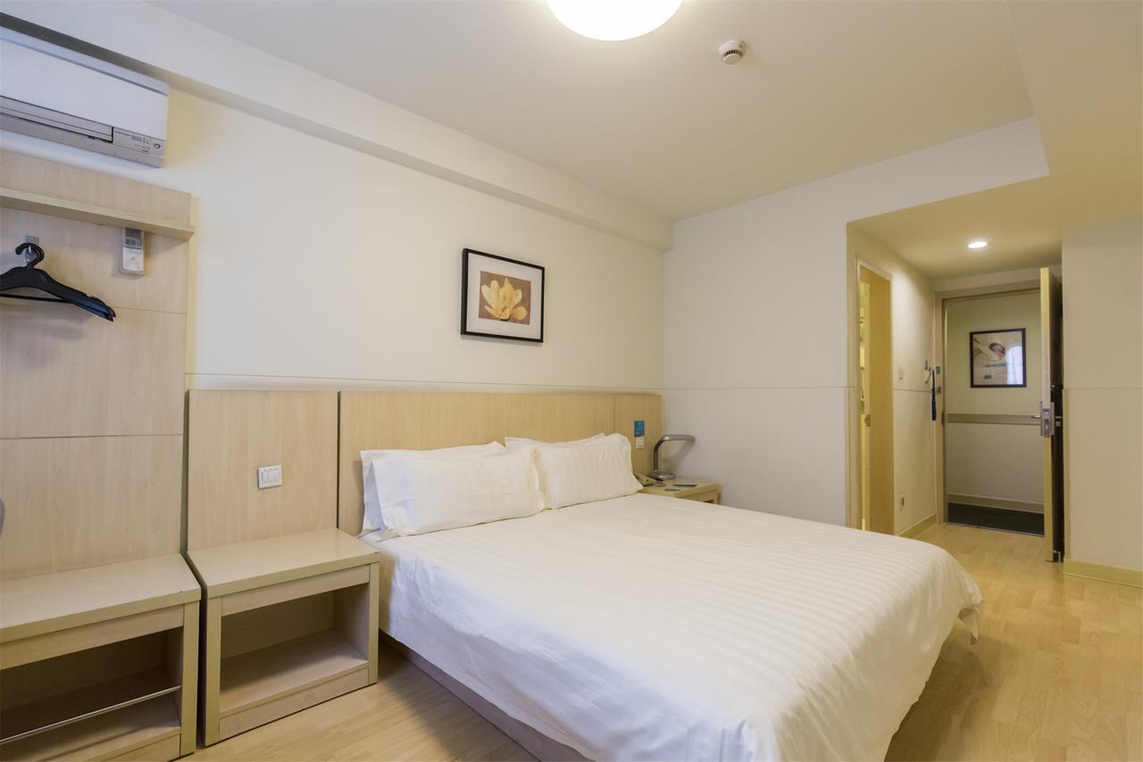 Jinjiang Inn Changsha Middle Shuguang Road National Civil Service Training Centre Экстерьер фото